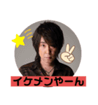 大好きLA族（個別スタンプ：10）
