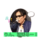 大好きLA族（個別スタンプ：13）