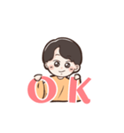 ゆるかわ男子の日常スタンプ（個別スタンプ：1）