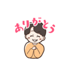 ゆるかわ男子の日常スタンプ（個別スタンプ：4）