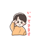 ゆるかわ男子の日常スタンプ（個別スタンプ：5）