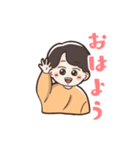 ゆるかわ男子の日常スタンプ（個別スタンプ：7）