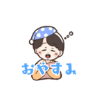 ゆるかわ男子の日常スタンプ（個別スタンプ：8）