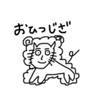 おたんじょうびおめでとう！(ᐡ`◉_◉´ᐡ)（個別スタンプ：1）