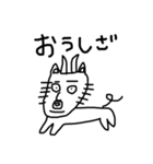 おたんじょうびおめでとう！(ᐡ`◉_◉´ᐡ)（個別スタンプ：2）