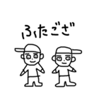 おたんじょうびおめでとう！(ᐡ`◉_◉´ᐡ)（個別スタンプ：3）