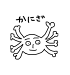おたんじょうびおめでとう！(ᐡ`◉_◉´ᐡ)（個別スタンプ：4）