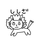 おたんじょうびおめでとう！(ᐡ`◉_◉´ᐡ)（個別スタンプ：5）