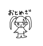 おたんじょうびおめでとう！(ᐡ`◉_◉´ᐡ)（個別スタンプ：6）