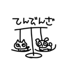 おたんじょうびおめでとう！(ᐡ`◉_◉´ᐡ)（個別スタンプ：7）