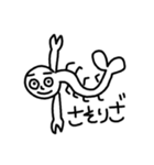 おたんじょうびおめでとう！(ᐡ`◉_◉´ᐡ)（個別スタンプ：8）