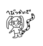 おたんじょうびおめでとう！(ᐡ`◉_◉´ᐡ)（個別スタンプ：9）