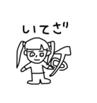 おたんじょうびおめでとう！(ᐡ`◉_◉´ᐡ)（個別スタンプ：10）
