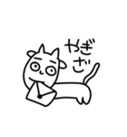 おたんじょうびおめでとう！(ᐡ`◉_◉´ᐡ)（個別スタンプ：11）