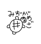 おたんじょうびおめでとう！(ᐡ`◉_◉´ᐡ)（個別スタンプ：12）
