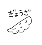 おたんじょうびおめでとう！(ᐡ`◉_◉´ᐡ)（個別スタンプ：14）