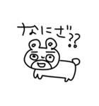 おたんじょうびおめでとう！(ᐡ`◉_◉´ᐡ)（個別スタンプ：15）