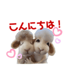 にわのえほん#1（個別スタンプ：2）