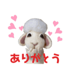 にわのえほん#1（個別スタンプ：6）