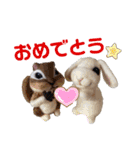 にわのえほん#1（個別スタンプ：7）