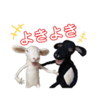 にわのえほん#1（個別スタンプ：9）