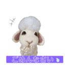 にわのえほん#1（個別スタンプ：14）