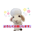 にわのえほん#1（個別スタンプ：15）