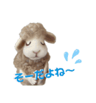 にわのえほん#1（個別スタンプ：26）