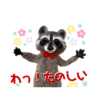 にわのえほん#1（個別スタンプ：35）