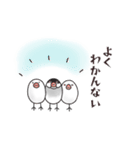 文鳥三昧～桜＆白文鳥～（個別スタンプ：32）