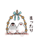 文鳥三昧～桜＆白文鳥～（個別スタンプ：40）