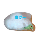 キャタピーとバタフリーと伝説（個別スタンプ：2）