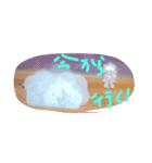 キャタピーとバタフリーと伝説（個別スタンプ：4）
