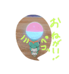 キャタピーとバタフリーと伝説（個別スタンプ：5）