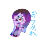 キャタピーとバタフリーと伝説（個別スタンプ：7）