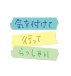 ぐみの手書き文字7（個別スタンプ：5）