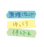 ぐみの手書き文字7（個別スタンプ：7）