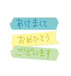 ぐみの手書き文字7（個別スタンプ：16）