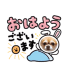 MAO STANPU（個別スタンプ：15）