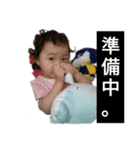 あいらやけど（個別スタンプ：3）