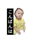 あいらやけど（個別スタンプ：6）