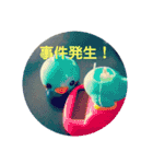 鳥さんからのメッセージ（個別スタンプ：12）