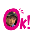 とーびん（個別スタンプ：2）