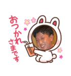 とーびん（個別スタンプ：6）