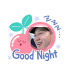 とーびん（個別スタンプ：8）