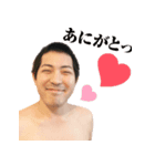 んぐぐスタンプ（個別スタンプ：4）