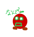 りんごのジョニースタンプ！（個別スタンプ：8）