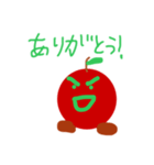 りんごのジョニースタンプ！（個別スタンプ：20）