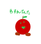 りんごのジョニースタンプ！（個別スタンプ：21）