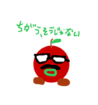 りんごのジョニースタンプ！（個別スタンプ：23）